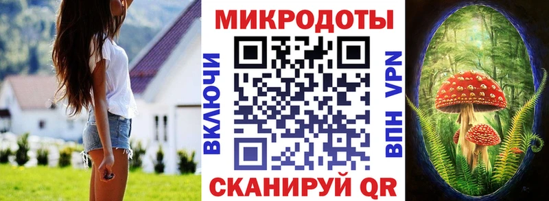 OMG онион  Звенигород  Псилоцибиновые грибы MAGIC MUSHROOMS 